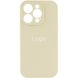 Чохол Silicone Case Full Size with Frame для iPhone 15 Pro Max Колір 11.Antique white 2020000371373 фото