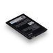 Аккумулятор для Lenovo A316i / BL214 AAA 2000000030555 фото