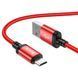 Кабель USB Hoco X89 Wind Micro 2.4A М'ята упаковка Червоний 2020000518969 фото 1