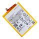 Аккумулятор для Motorola Edge 30 / ND40 AAAA no LOGO 2020000459019 фото 1
