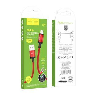 Кабель USB Hoco X89 Wind Lightning 2.4A М'ята упаковка Чорний 2020000518976 фото