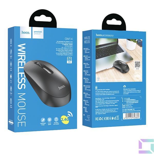 Wireless Мышь Hoco GM14 Черный 6931474757869 фото