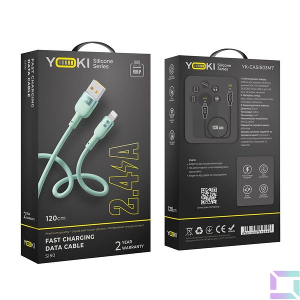 Кабель USB YOKI SILICONE YK-SI50 Lightning 2.4A 1.2m Колір Зелений 6907858579846 фото