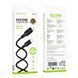 USB Borofone BX113 Silicone Type-C to Lightning PD27W 3m Черный 6941991115523 фото 2