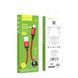 Кабель USB Hoco X89 Wind Lightning 2.4A М'ята упаковка Чорний 2020000518976 фото