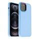 Чохол AG-Glass Chrome Camera with Magsafe для iPhone 12 Pro Max Blue 2020000341987 фото 2