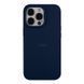 Чохол Silicone Case Full Size (AA) для iPhone 14 Pro 36.Blue Cobalt 2020000325468 фото 1