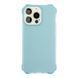 Чехол UAG Armor для iPhone 13 Pro Max Blue 2020000276999 фото