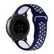 Ремешок Универс 22mm N Sport для Samsung/Amazfit/Huawei Dark Blue/White 2020000420521 фото
