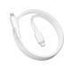 USB Ridea RC-M221 Prima 60W Type-C to Type-C Белый 6902013710188 фото 1