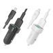 Авто Зарядное Устройство Ridea RCC-21312 Grand Lightning 2USB 2.4 A Белый 6902013730131 фото 2