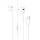 Наушники Hoco M101 Crystal joy wire-controlled digital earphones Type-C Белый 6931474782366 фото 1