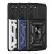 Чохол Armor Guard Shield для Samsung Galaxy S23+ 5G (S916) Silver 2020000411109 фото