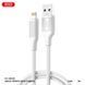 Кабель USB XO-NB265 Lightning 2.4A М'ята упаковка Бiлий 2020000521129 фото