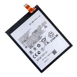 Аккумулятор для Motorola G60s / LK50 AAAA no LOGO 2020000458920 фото