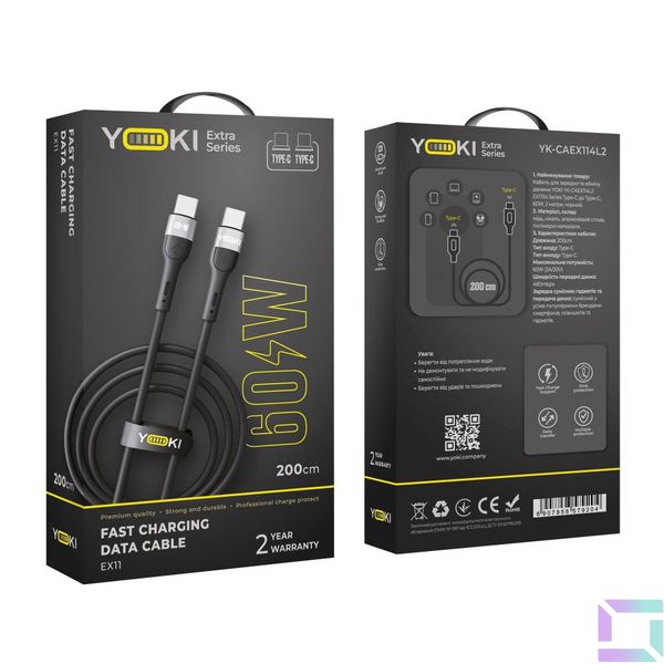 Кабель USB YOKI EXTRA YK-EX11 Type-C to Type-C 60W 2m Колір Чорний 6907858579204 фото