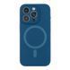 Чохол Glow Silicone Case Full Camera with Magsafe для iPhone 15 Pro Dark blue 2020000456476 фото