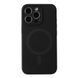 Чехол Glow Silicone Case Full Camera with Magsafe для iPhone 13 Pro Max Black 2020000456421 фото 1