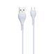 Кабель USB Hoco X37 Cool Power Charging Type-C Бiлий 6931474710512 фото 1