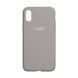 Чехол Silicone Case Full Size (AA) для iPhone Xs Max 23.Pebble 2020000150459 фото