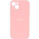 Чохол Silicone Case Full Size with Frame для iPhone 14 Колір 06.Light pink 2020000349266 фото