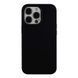 Чохол Soft Silicone Case Full Size для iPhone 13 Pro 18.Black 2020000434146 фото