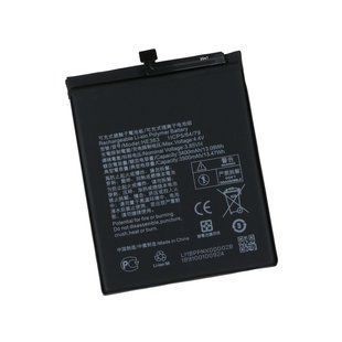 Аккумулятор для Nokia 3.1 Plus / HE363 AAAA no LOGO 2020000327479 фото