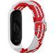 Ремешок для Xiaomi Mi Band 3/4/5/6/7 Elastic Adjustment White/Red 2020000424659 фото