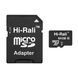 Карта Пам'яті Hi-Rali MicroSDXC 64gb UHS-1 10 Class & Adapter Чорний 1931472583809 фото 1
