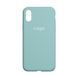 Чехол Silicone Case Full Size (AA) для iPhone Xs Max 21.Sea Blue 2020000150466 фото