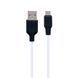 Кабель USB Hoco X21 Plus Silicone Type-C Чорно-Білий 6931474711915 фото 1