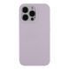 Чохол Soft Silicone Case Full Size для iPhone 14 Pro 39.Elegant Purple 2020000433590 фото