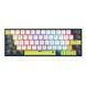 Клавіатура Ігрова FANTECH ATOM63 MK874V2 Mori Red Switch Білий 6977052250414 фото