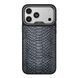 Чохол Kajsa Glamorous Collection Snake Pattern with MagSafe для iPhone 17 Pro Black O-Ring 4894505233027 фото 1