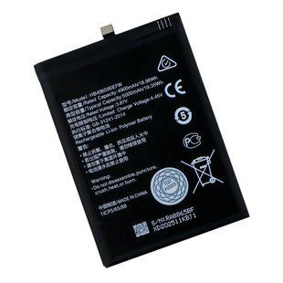 Аккумулятор для Huawei Honor 200 / HB496590EIW AAAA no LOGO 2020000498421 фото