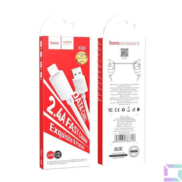 USB Hoco X88 Gratified Lightning 2.4A Белый 6931474783318 фото