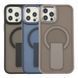 Чохол TPU+PC FlexGuard Magnetic Ring Stand для iPhone 12/12 Pro Titanium 2020000466536 фото 2