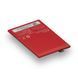 Аккумулятор для OnePlus One / BLP571 AAAA 2020000095415 фото