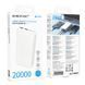 Power Bank Borofone BJ78A Clever 20000 mAh Белый 6941991121500 фото 3