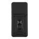 Чохол Armor Guard Shield для Xiaomi Redmi Note 15 4G/5G Black 2020000510819 фото 1