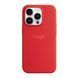 Чохол Silicone Case with MagSafe для iPhone 14 Pro Max Red 2020000329213 фото