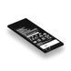 Аккумулятор для Huawei Honor 4A / HB4342A1RBC AAA 2000000434384 фото