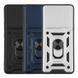 Чохол Armor Guard Shield для Xiaomi Redmi Note 15 4G/5G Black 2020000510819 фото 2