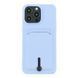 Чохол TPU Colorfull Pocket Card для iPhone 15 Pro Max Elegant Purple 2020000358442 фото