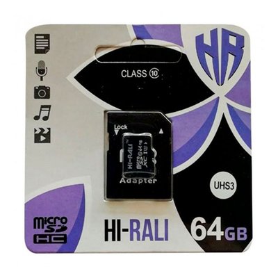 Карта Пам'яті Hi-Rali MicroSDXC 64gb UHS-3 10 Class &amp; Adapter Колір Чорний 4711472588205 фото