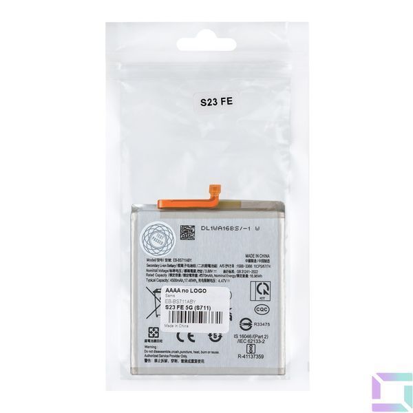 Аккумулятор для Samsung S23 FE / EB-BS711ABY AAAA no LOGO 2020000506331 фото