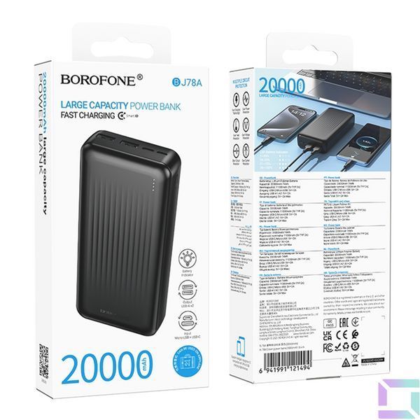 Універсальна Мобільна Батарея Power Bank Borofone BJ78A Clever 20000 mAh Чорний 6941991121494 фото