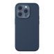 Чехол Baseus Liquid Silica Gel Case+Glass 0.22mm для iPhone 14 Pro Max ARYT001903 Blue 6932172615352 фото 2