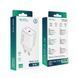 Мережевий Зарядний Пристрій Ridea RW-GaN30BC 30W Boost Plus C PD&QC Бiлий 6922021975225 фото 2