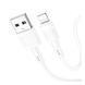 Кабель USB Hoco X83 Lightning М'ята упаковка Білий 2020000513773 фото 1